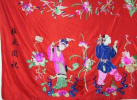 Photo, Image & Picture of Hunan Embroidery Flower